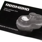 Робот для мойки окон Redmond RV-RW001