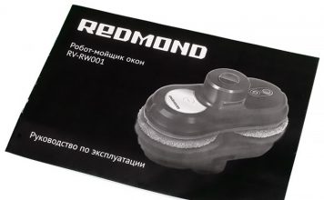 Робот для мойки окон Redmond RV-RW001